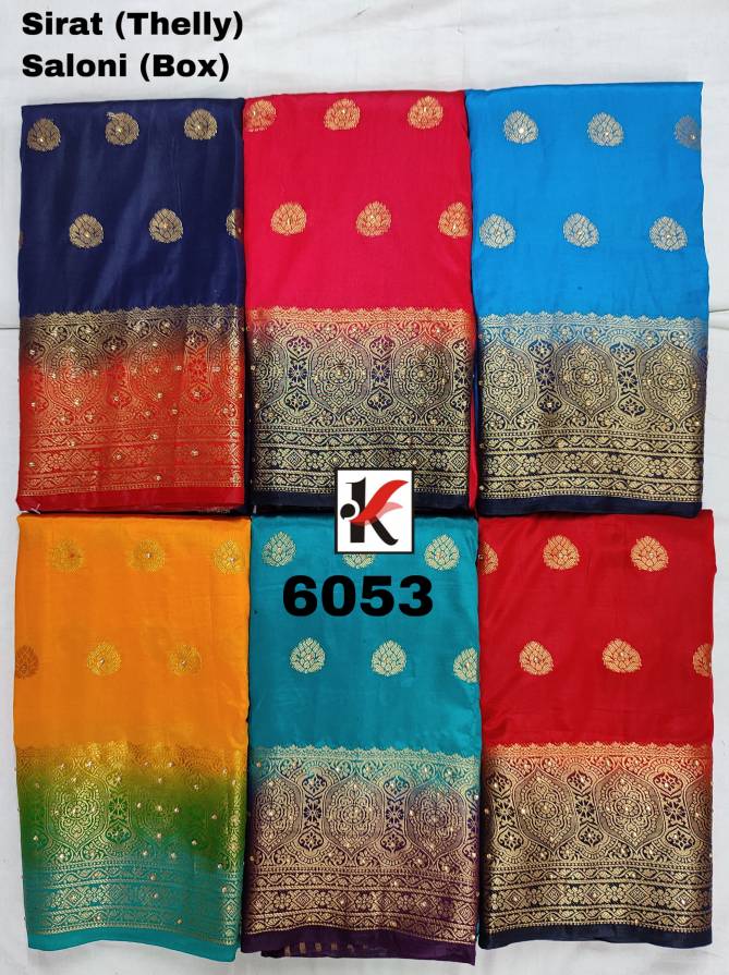 Sirat 6053 Banarasi Silk Festive Wear Designer Saree Collection